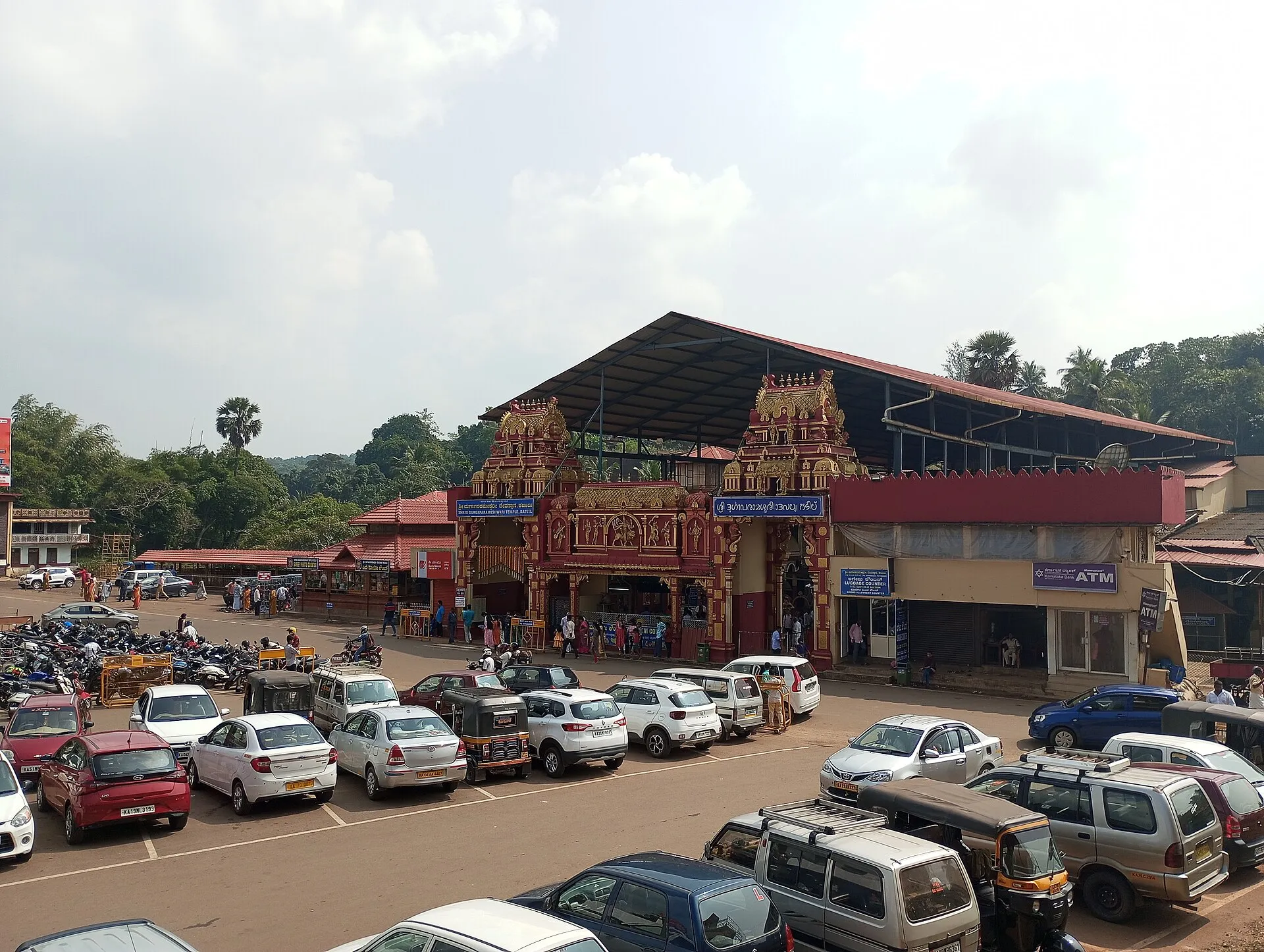 The entrance of the Durgaparameshwari temple at Kateel, seen from across the forecourt
