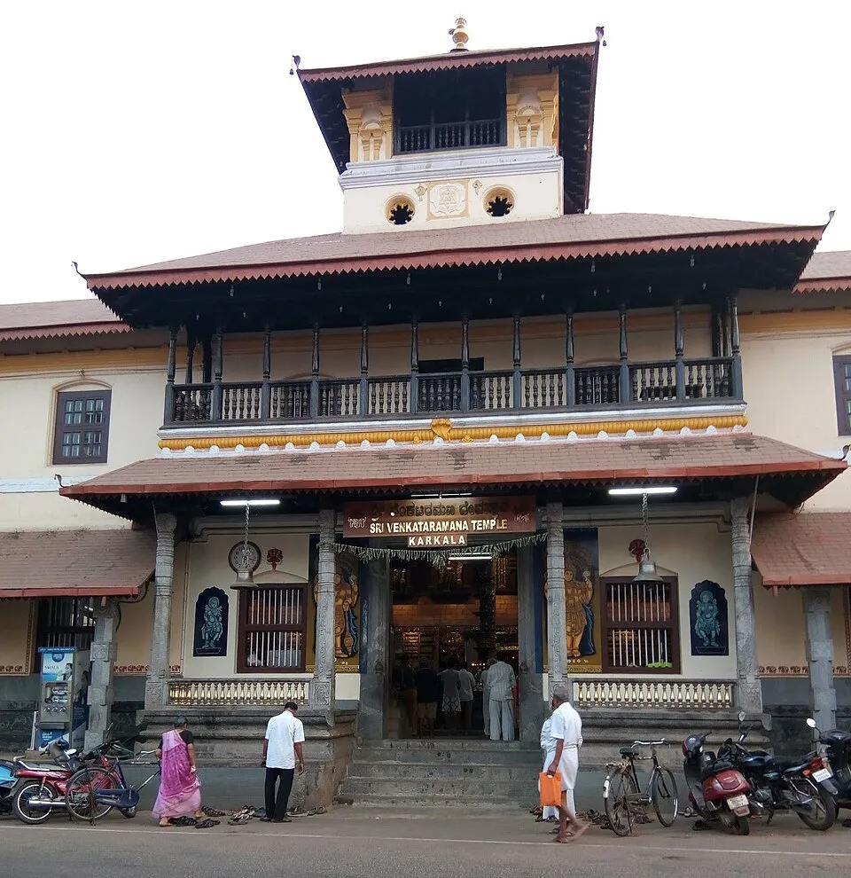 The front of the Sri Venkataramana temple at Karkala, a tiled-roof building with an upper pavilion